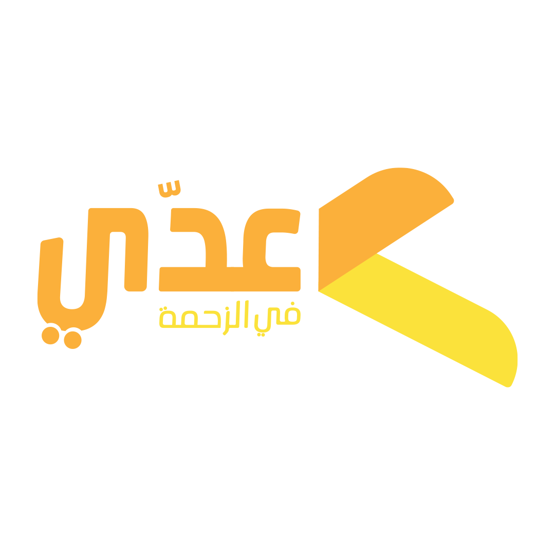 Adi Logo